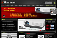 VӯvӋC(j)޹˾W(wng)վO(sh)